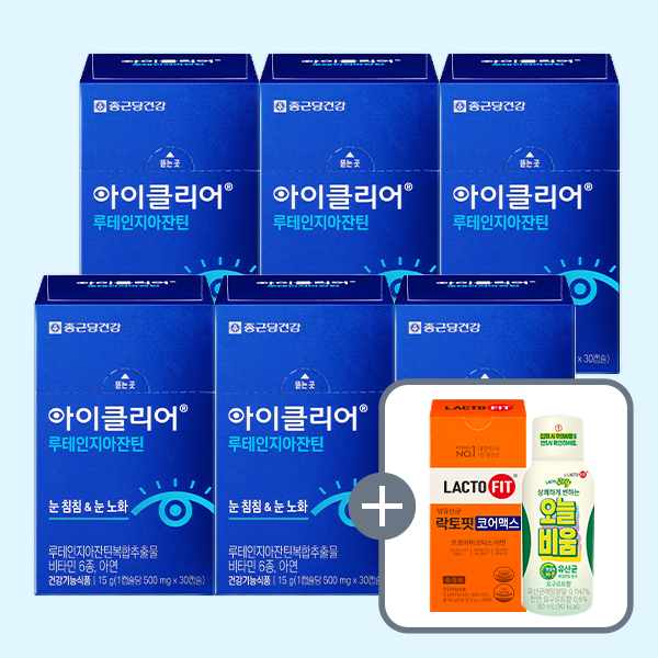 종근당건강 아이클리어 루테인 지아잔틴, 30캡슐, 6박스 + 락토핏 코어맥스, 30포, 1박스 + 락토조이 오늘비움, 1병