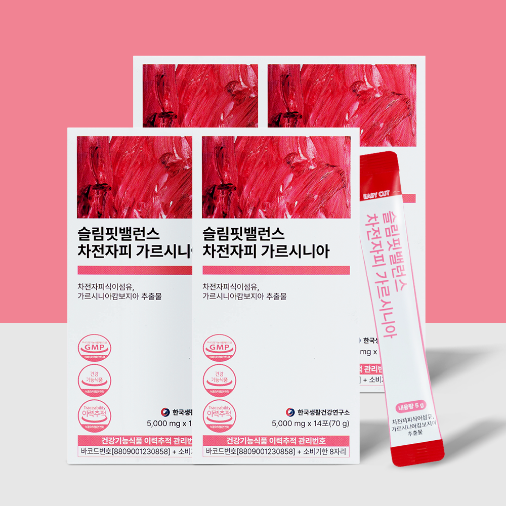 한국생활건강연구소 슬림핏밸런스 차전자피 가르시니아, 14개입, 4개