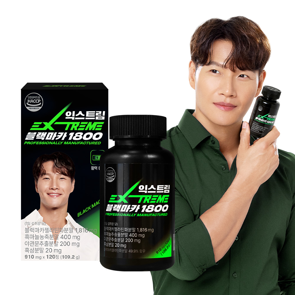 익스트림 블랙마카 1800, 910mg, 120정, 1개