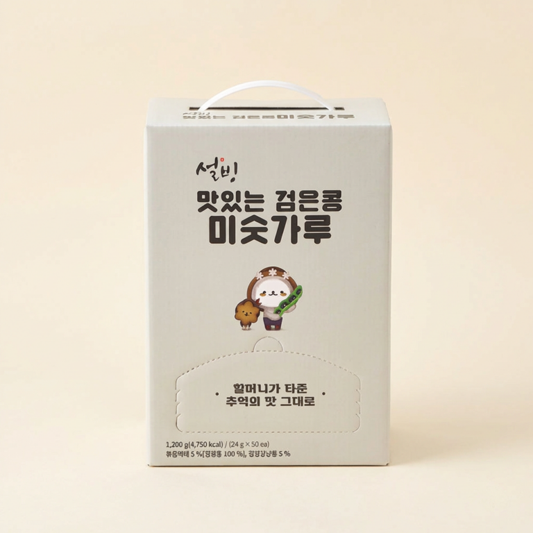 설빙 맛있는 검은콩 미숫가루, 24g, 50개입, 1박스
