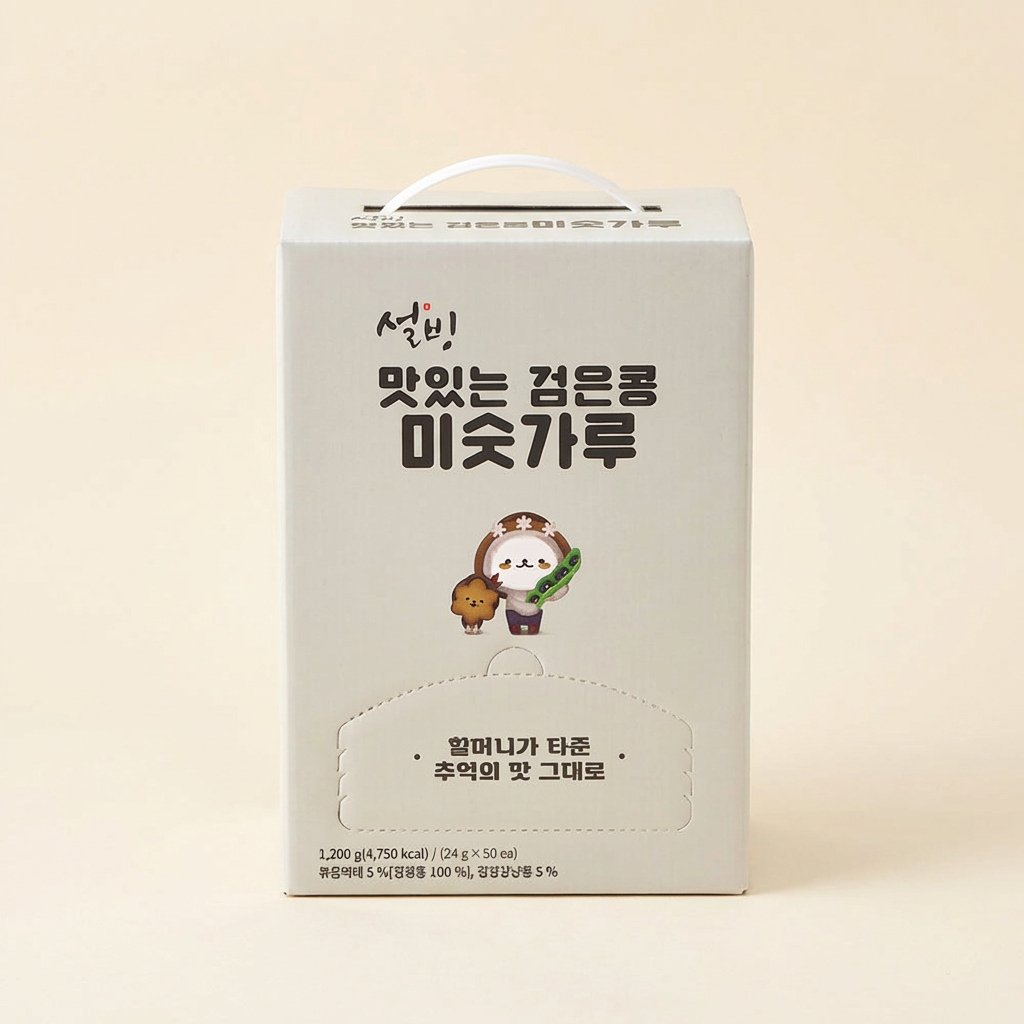 설빙 맛있는 검은콩 미숫가루, 24g, 50개입, 1박스