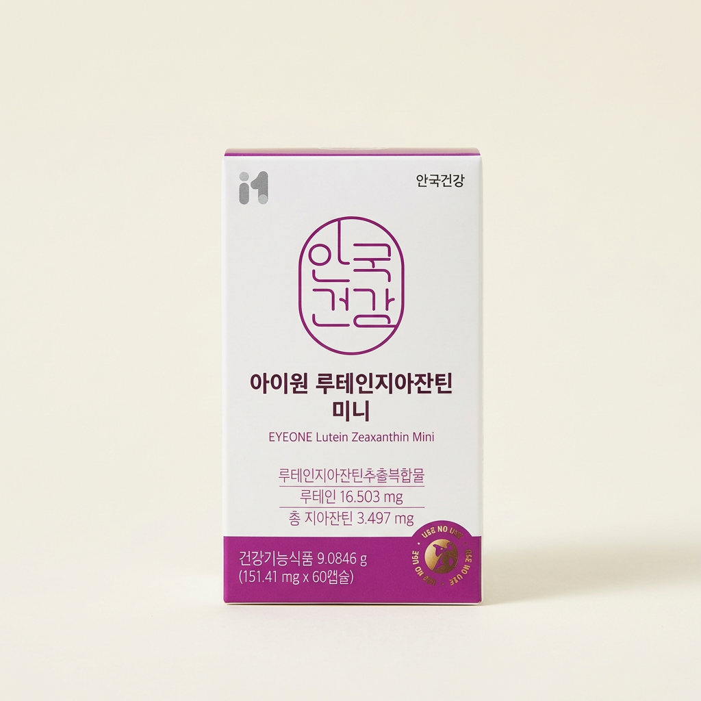 안국건강 아이원 루테인 지아잔틴 미니, 60캡슐, 3박스