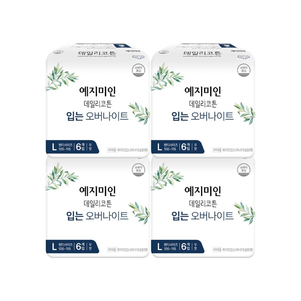 예지미인 데일리코튼 입는 오버나이트, 대형, 6개입, 4팩