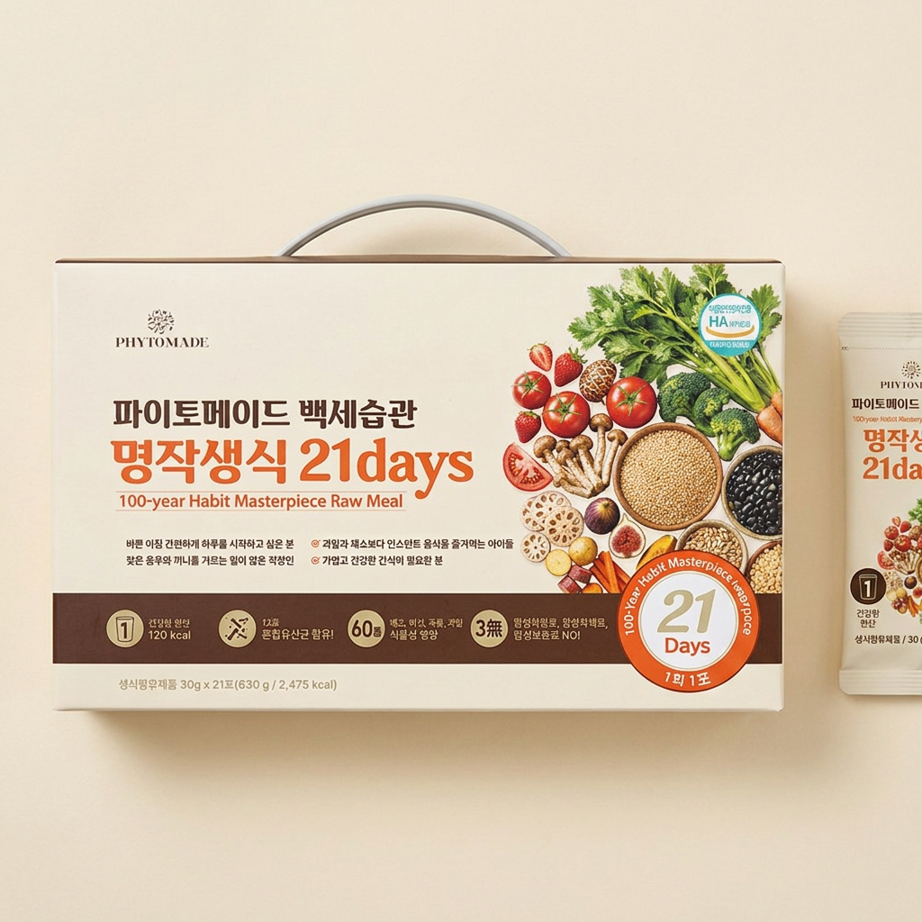파이토메이드 백세습관 명작 생식 21days, 30g, 21입, 1개