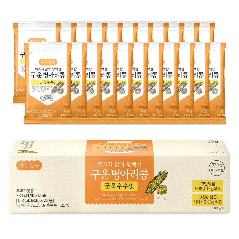 하루한콩 구운 병아리콩, 군옥수수맛, 15g, 22개입, 1개
