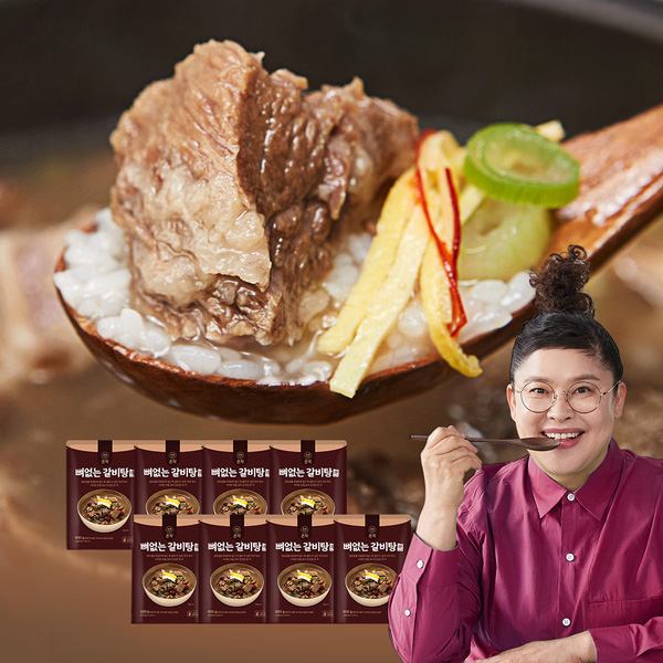 온작 이영자의 뼈없는 갈비탕, 특사이즈, 24인분, 900g, 8개