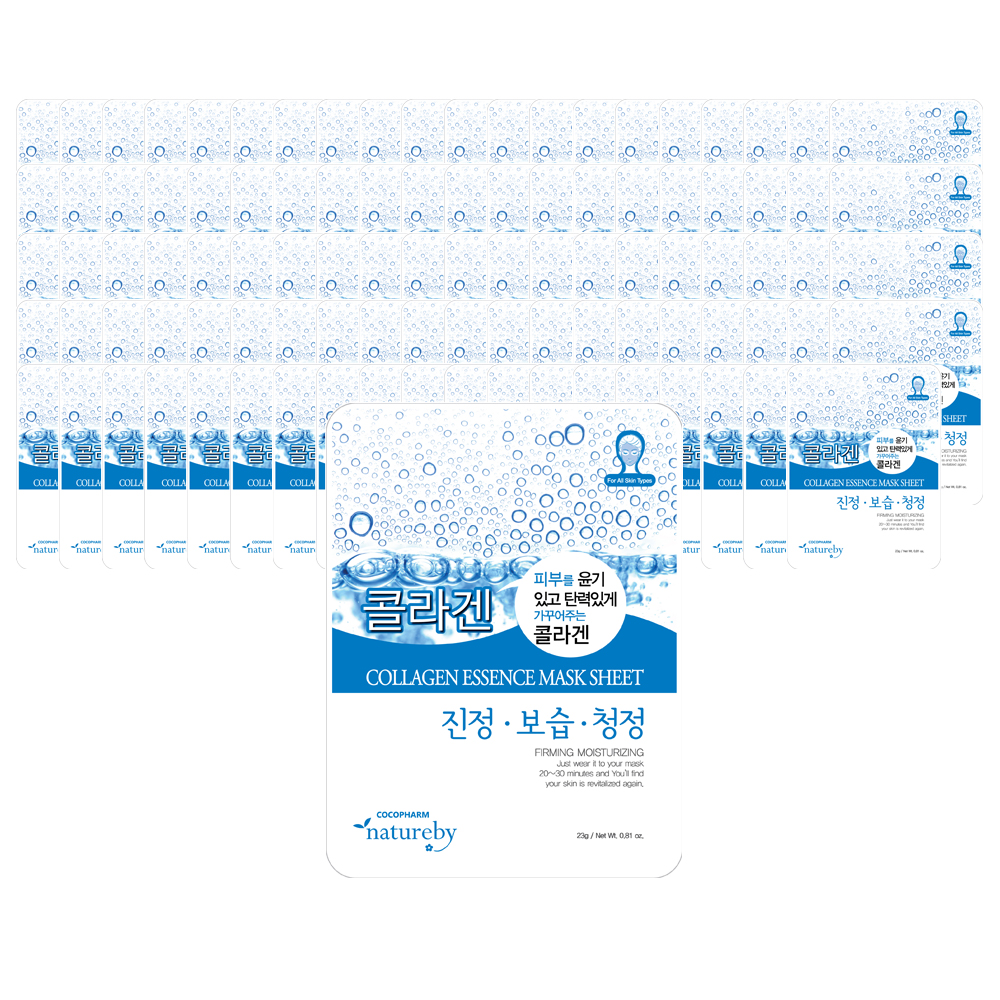 네이처바이 콜라겐 에센스 마스크팩, 100개입, 1세트
