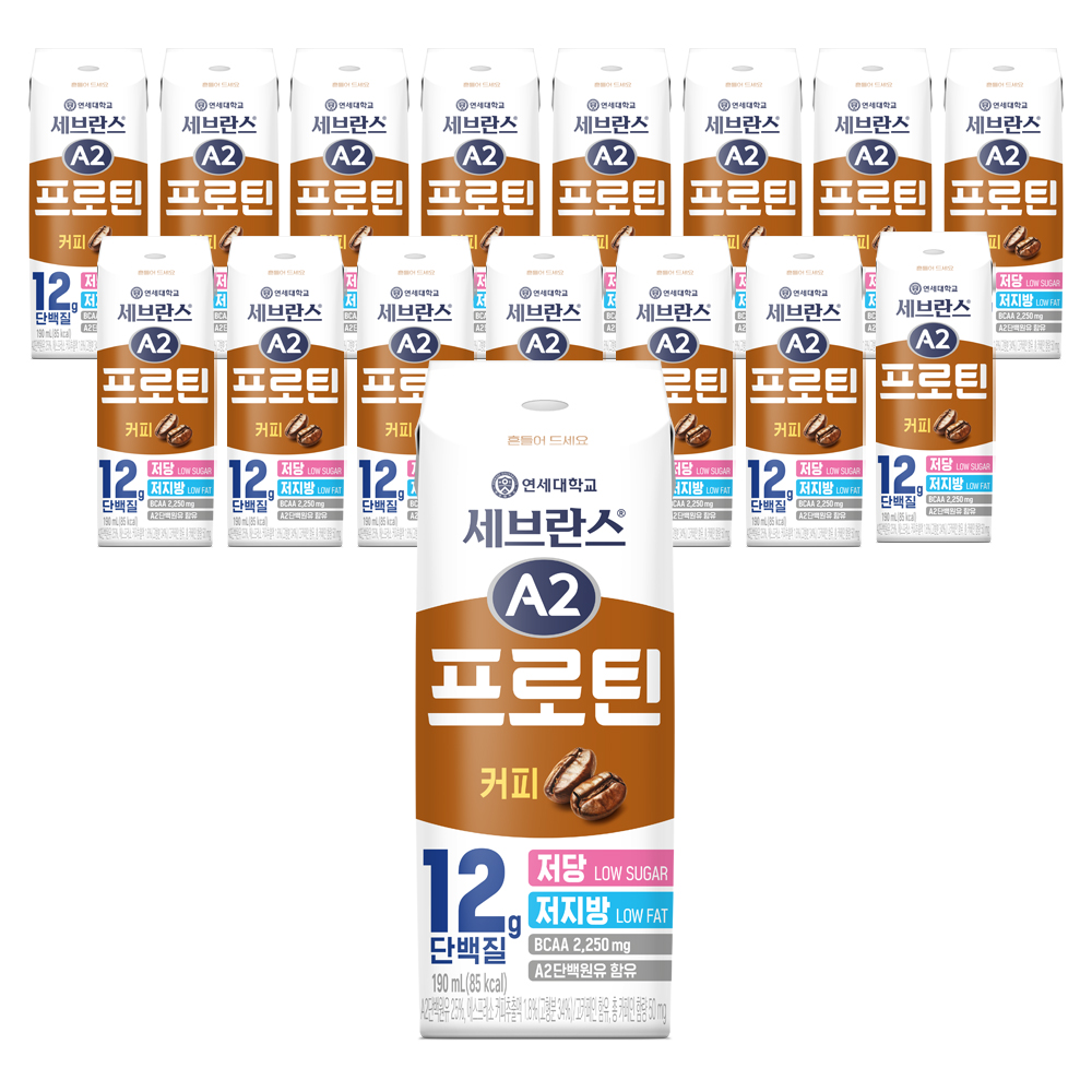 연세우유 세브란스 A2 프로틴 커피맛 190ml 16개 특가 비교 및 구매 가이드