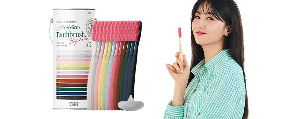 지그비 빅헤드 초미세모 칫솔, 12개입, 1세트