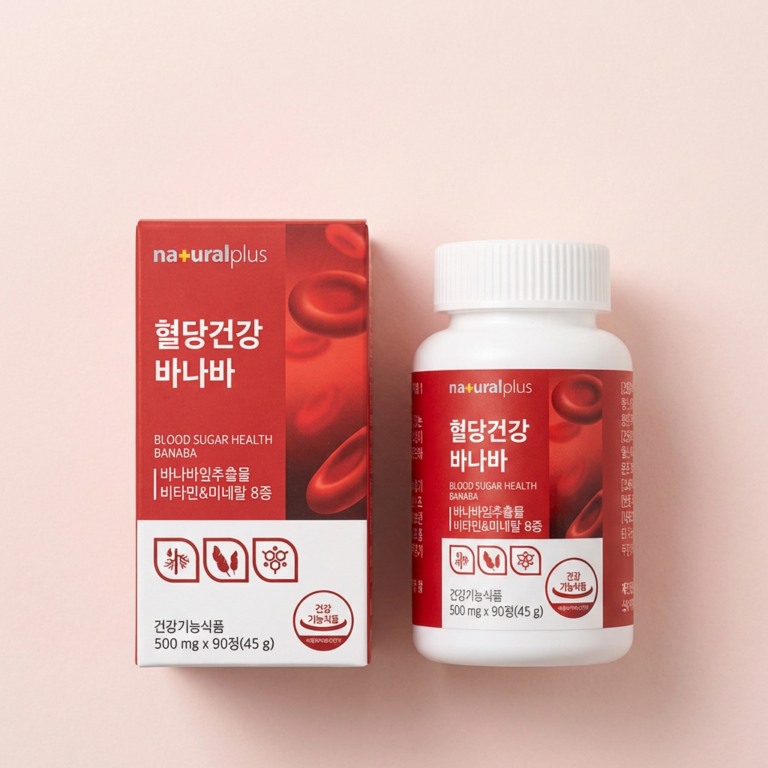 내츄럴플러스 혈당건강 바나바, 90정, 2개