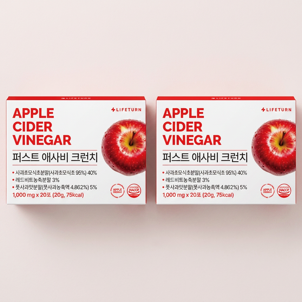 라이프턴 퍼스트 애사비 크런치 애플사이다비니거, 20g, 2박스