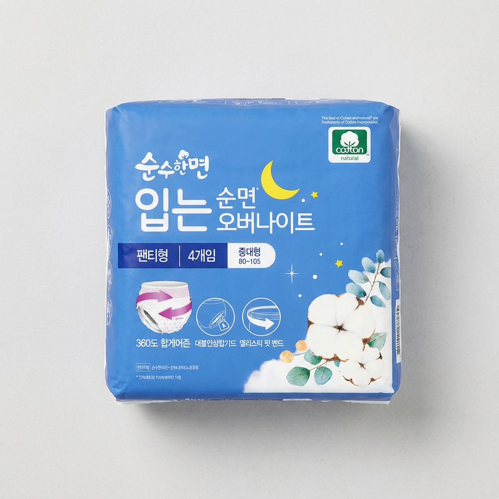 깨끗한나라 순수한면 입는 오버나이트, 중대형, 4개입, 3팩