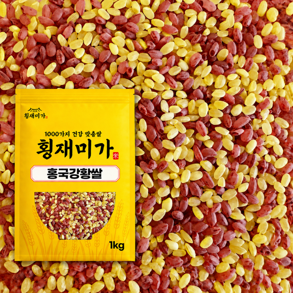 횡재미가 홍국강황쌀, 1kg, 1개