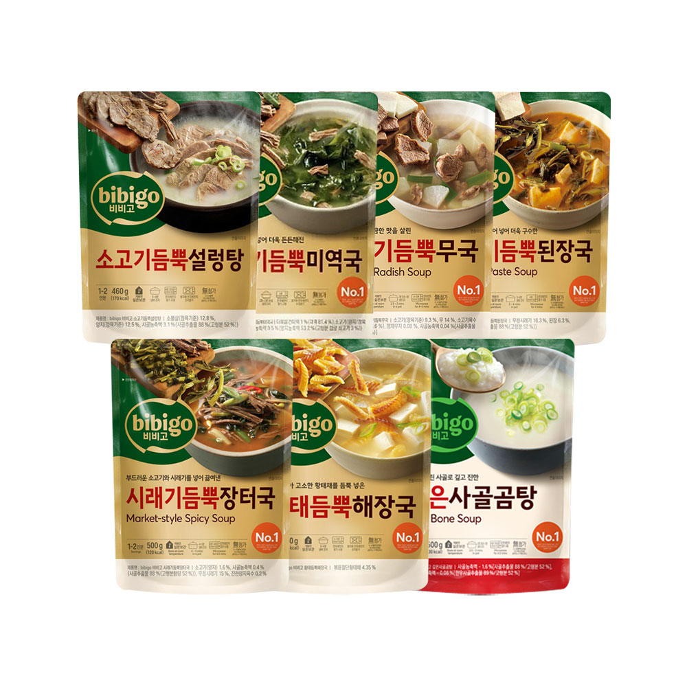 비비고 간편국탕 7종 맛보기 세트, 3.34kg, 1세트