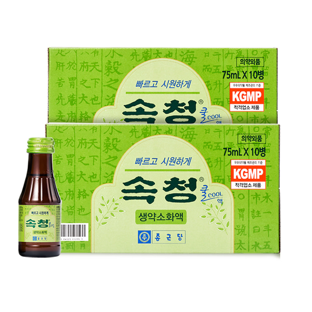 종근당 속청쿨액, 75ml, 20병