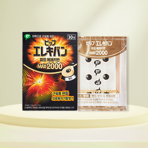 동국제약 피프 에레키반 MAX 2000, 22mm, 원형, 30개입, 1개