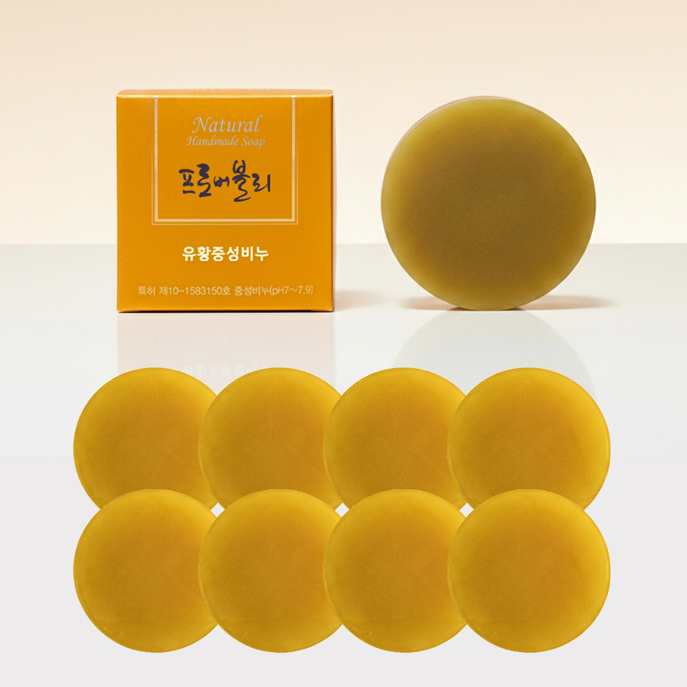 프로버블리 유황 중성 비누, 110g, 8개