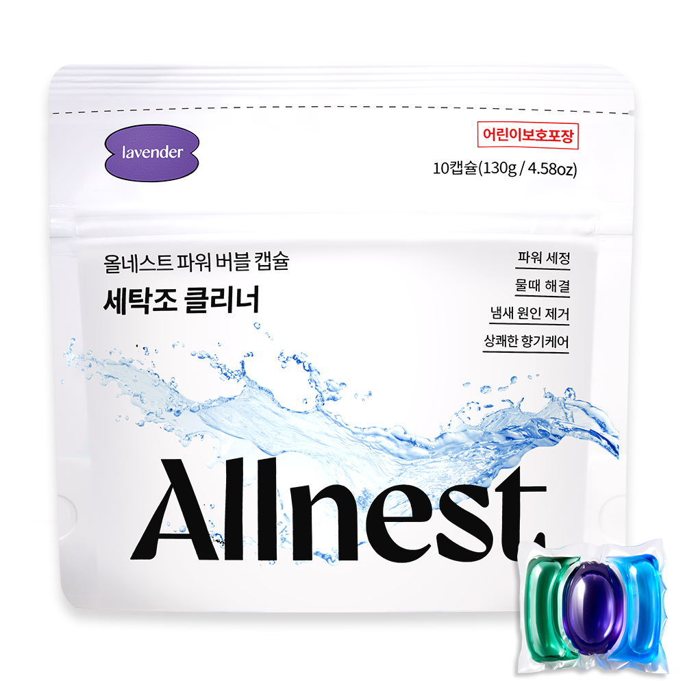 올네스트 파워버블 캡슐 세탁조클리너, 드럼겸용, 13g, 10개입, 2개