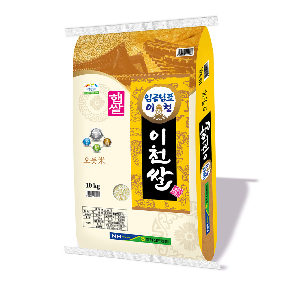 임금님표 이천살, 2026년산, 상등급, 10kg, 1개