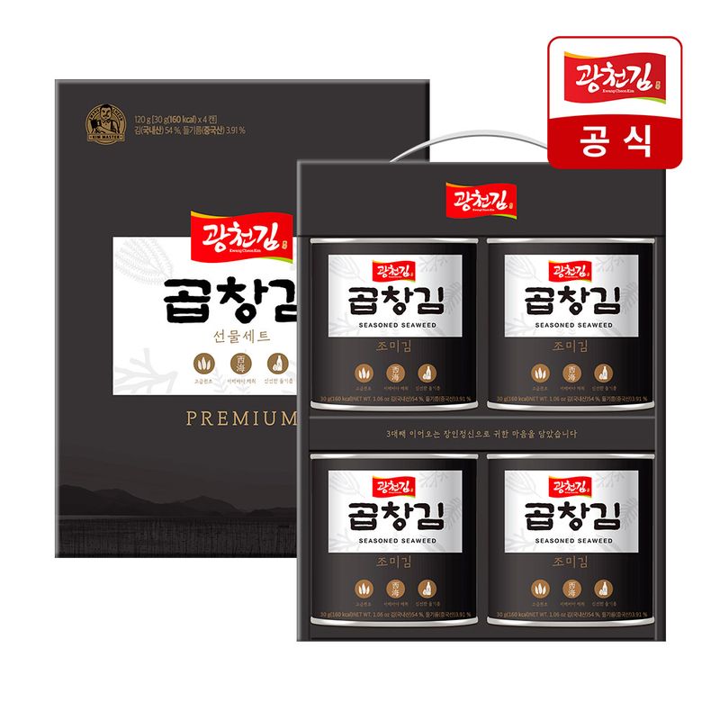광천김 곱창김 캔김 선물세트, 30g, 4개입, 1세트