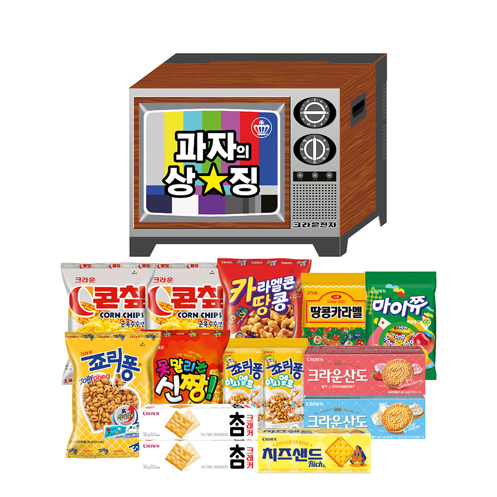 크라운 레트로 TV 과자 간식세트 S2, 14P, 1세트