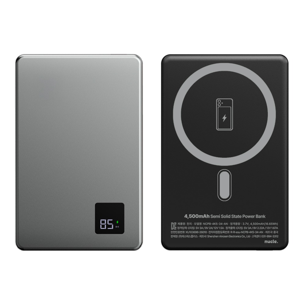뉴클 8.9 울트라슬림 맥세이프 반고체 보조배터리, 4500mAh, 미드나잇 메탈, 1개