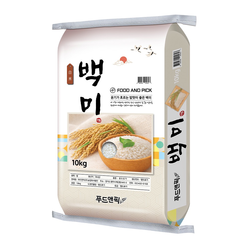 푸드앤픽 백미, 10kg, 1개