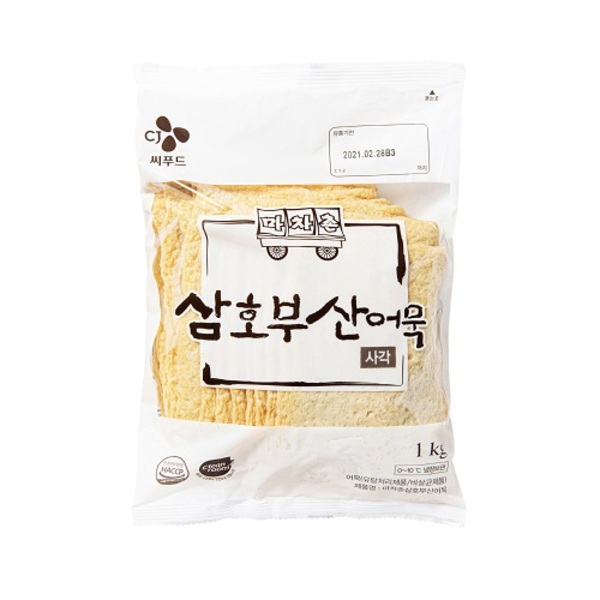 CJ씨푸드 삼호부산어묵 사각, 1kg, 1개