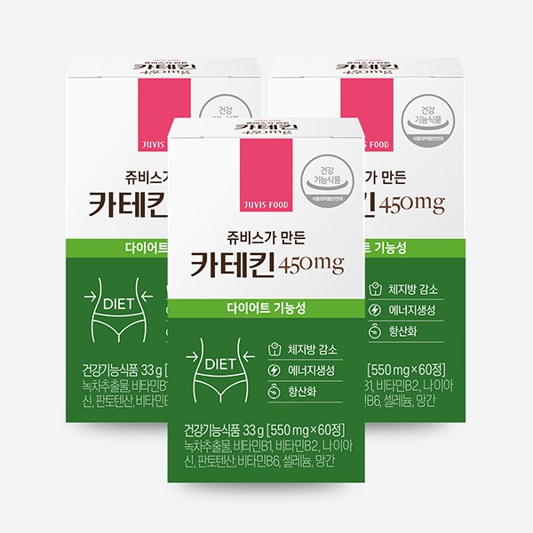 쥬비스가 만든 카테킨 450mg, 550mg, 60정, 3박스