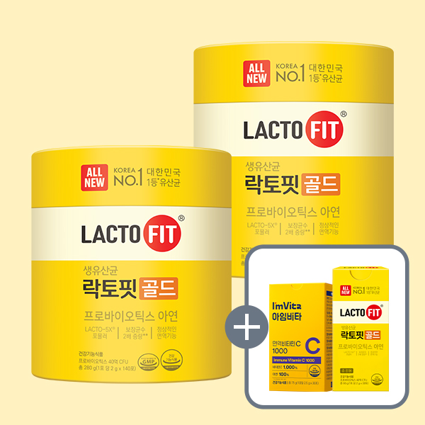 종근당건강 락토핏 골드, 140포, 2개 + 증정 락토핏 골드, 30포 + 증정 아임비타 면역비타민C, 30포