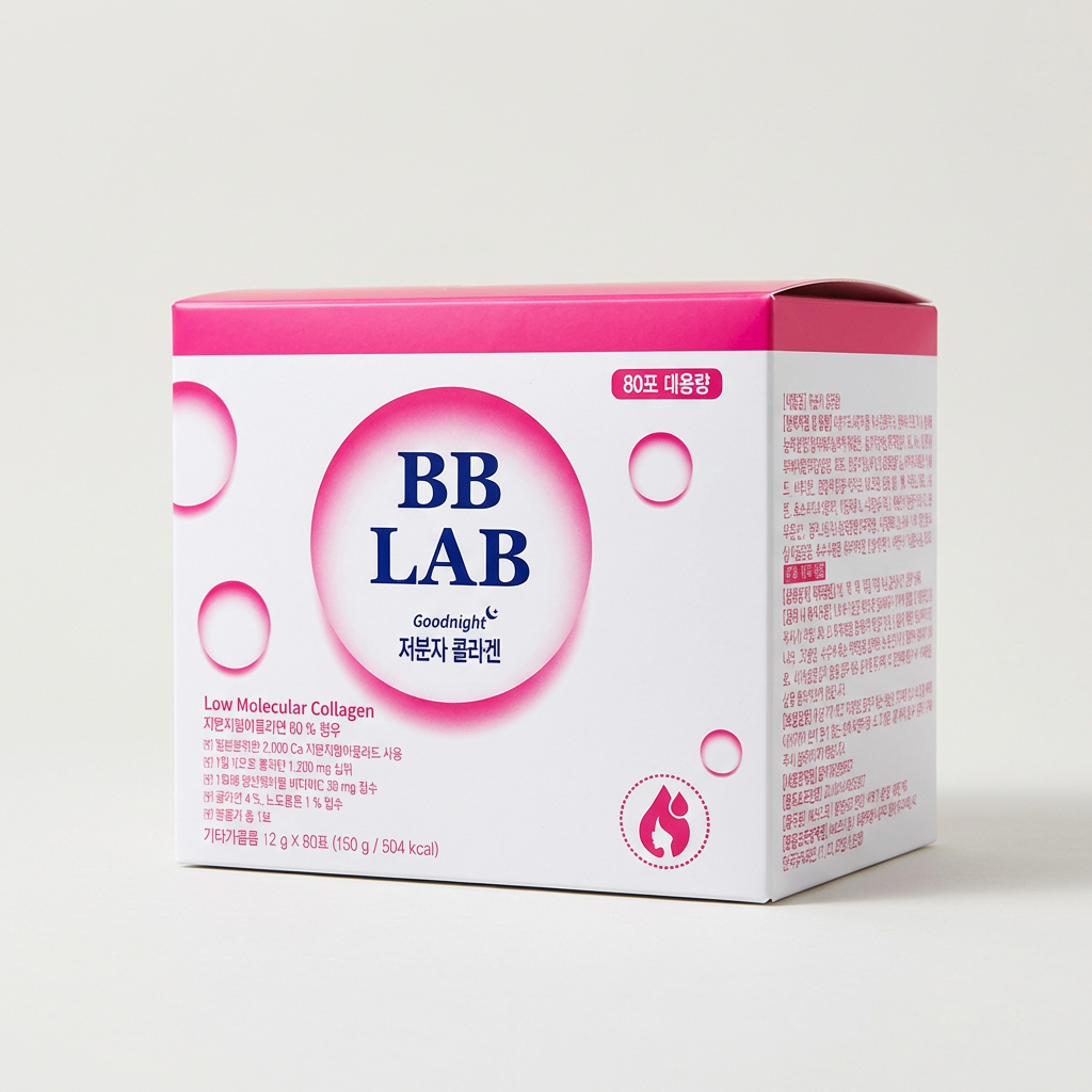 뉴트리원 비비랩 저분자 콜라겐, 2g, 80포, 3개