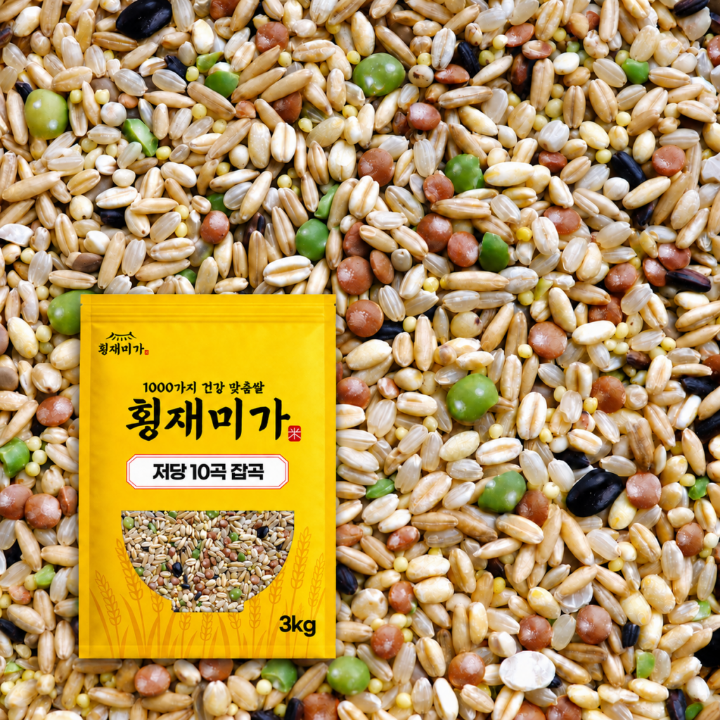 횡재미가 10가지 영양곡, 3kg, 1개