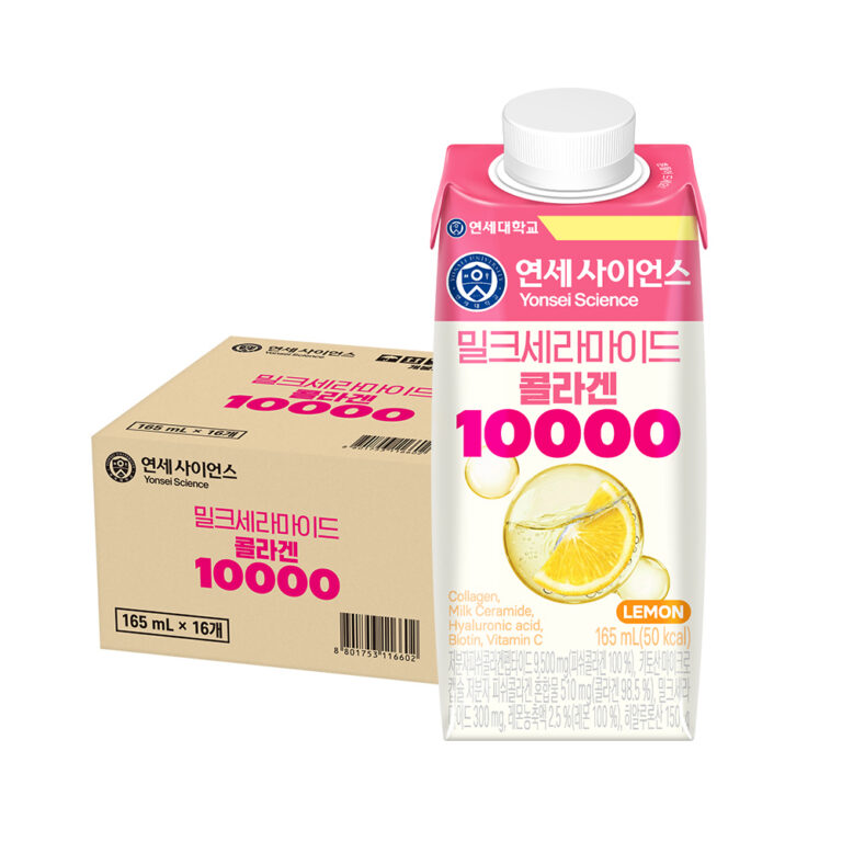 연세 밀크세라마이드 콜라겐 10000, 165ml, 48개