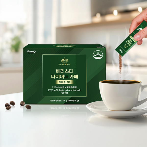 퍼니트 빼리스타 다이어트 카페, 헤이즐넛향, 1.5g, 50포, 5개
