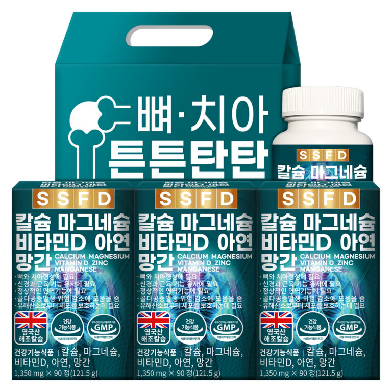 순수식품 칼슘 마그네슘 비타민D 아연 망간 선물세트, 9개월분, 90정, 3박스