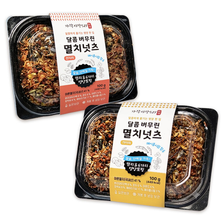 달콤버무린 멸치넛츠, 100g, 지리 1개 + 가이리 1개, 2개