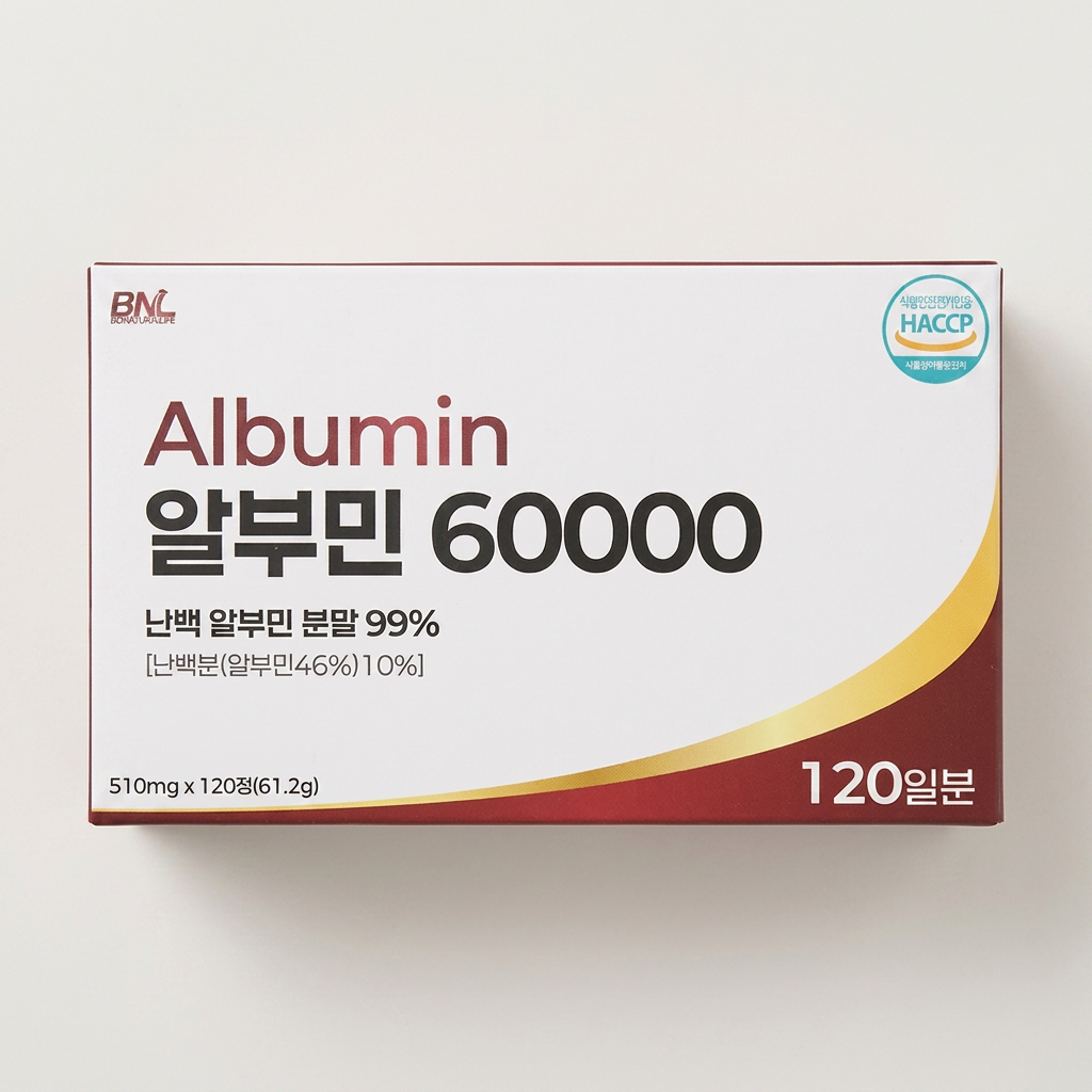 BNL 알부민 60000, 120정, 2개