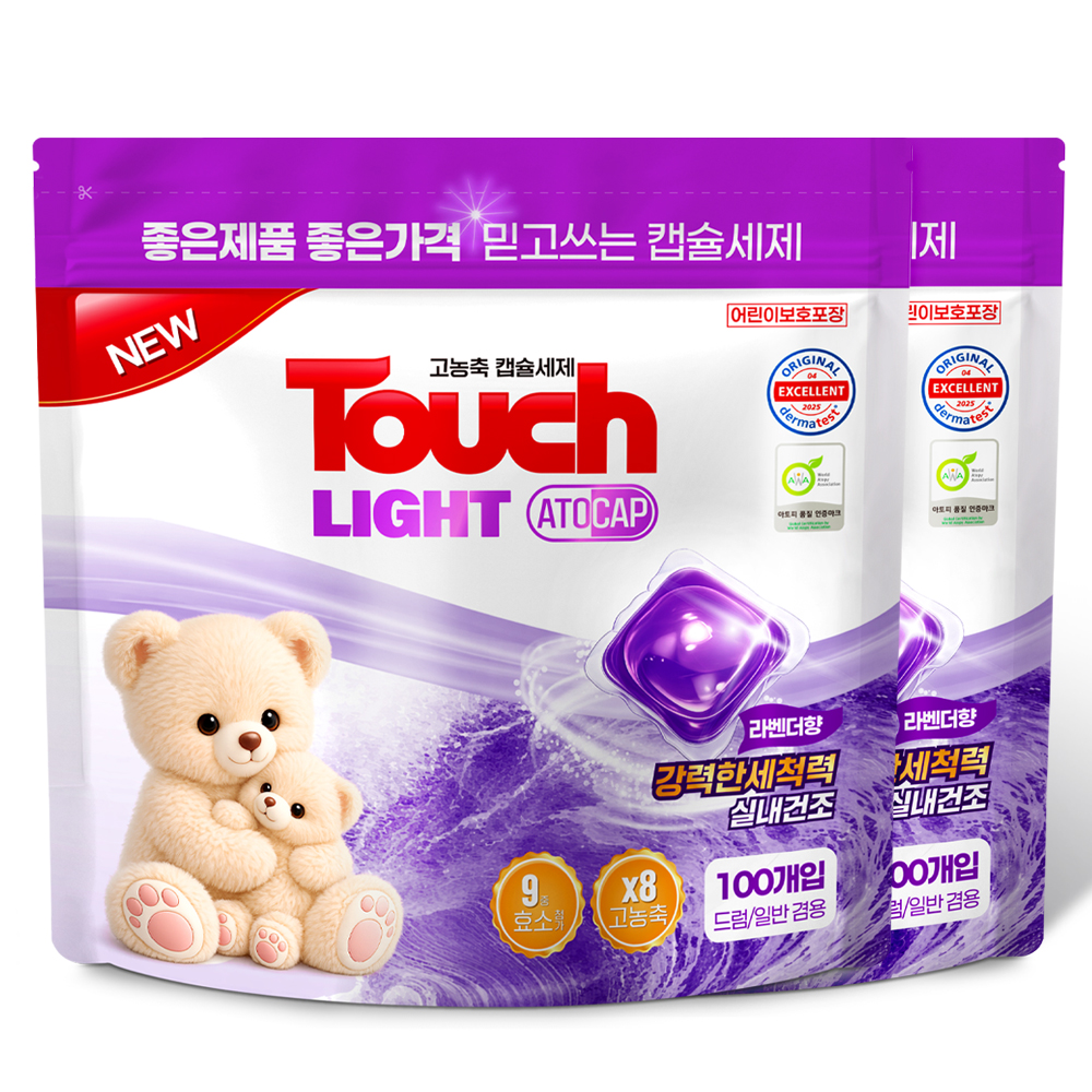 터치 라이트 아토캡 캡슐세제 파우치, 라벤더향, 8g, 100개입, 2개
