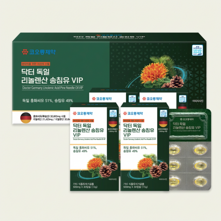 코오롱제약 닥터 독일 리놀렌산 송침유 VIP, 500mg, 120캡슐, 2박스