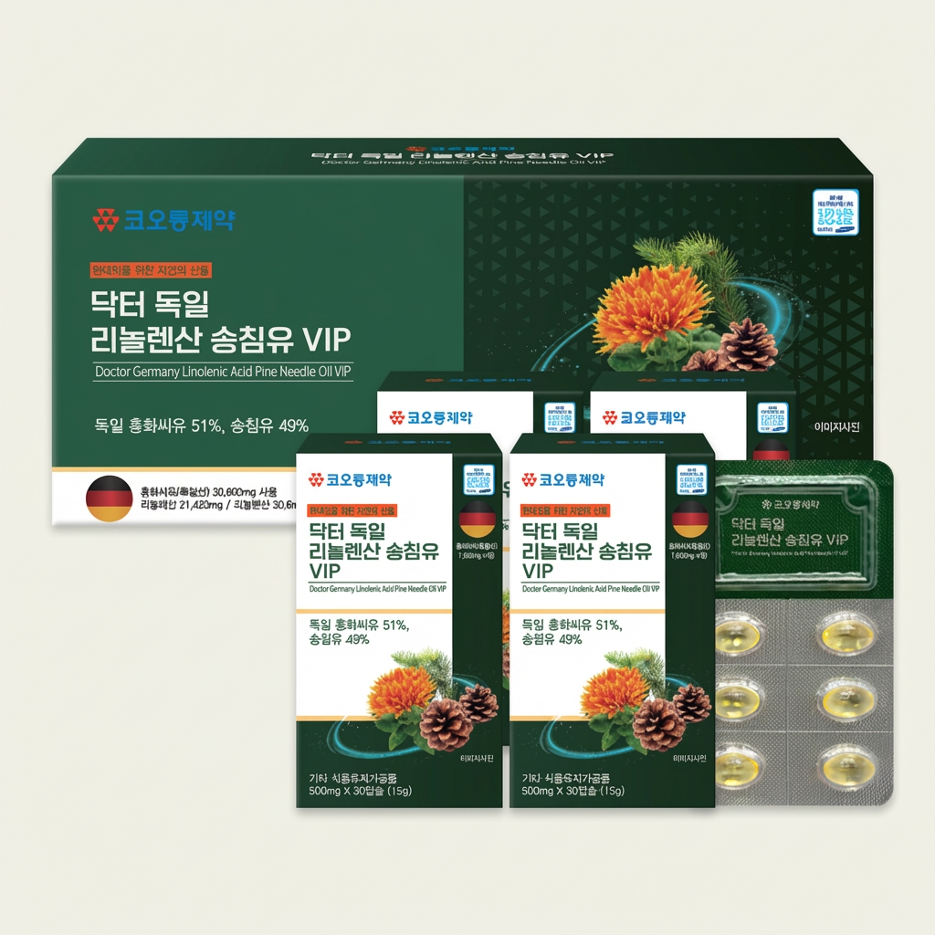 코오롱제약 닥터 독일 리놀렌산 송침유 VIP, 500mg, 120캡슐, 2박스