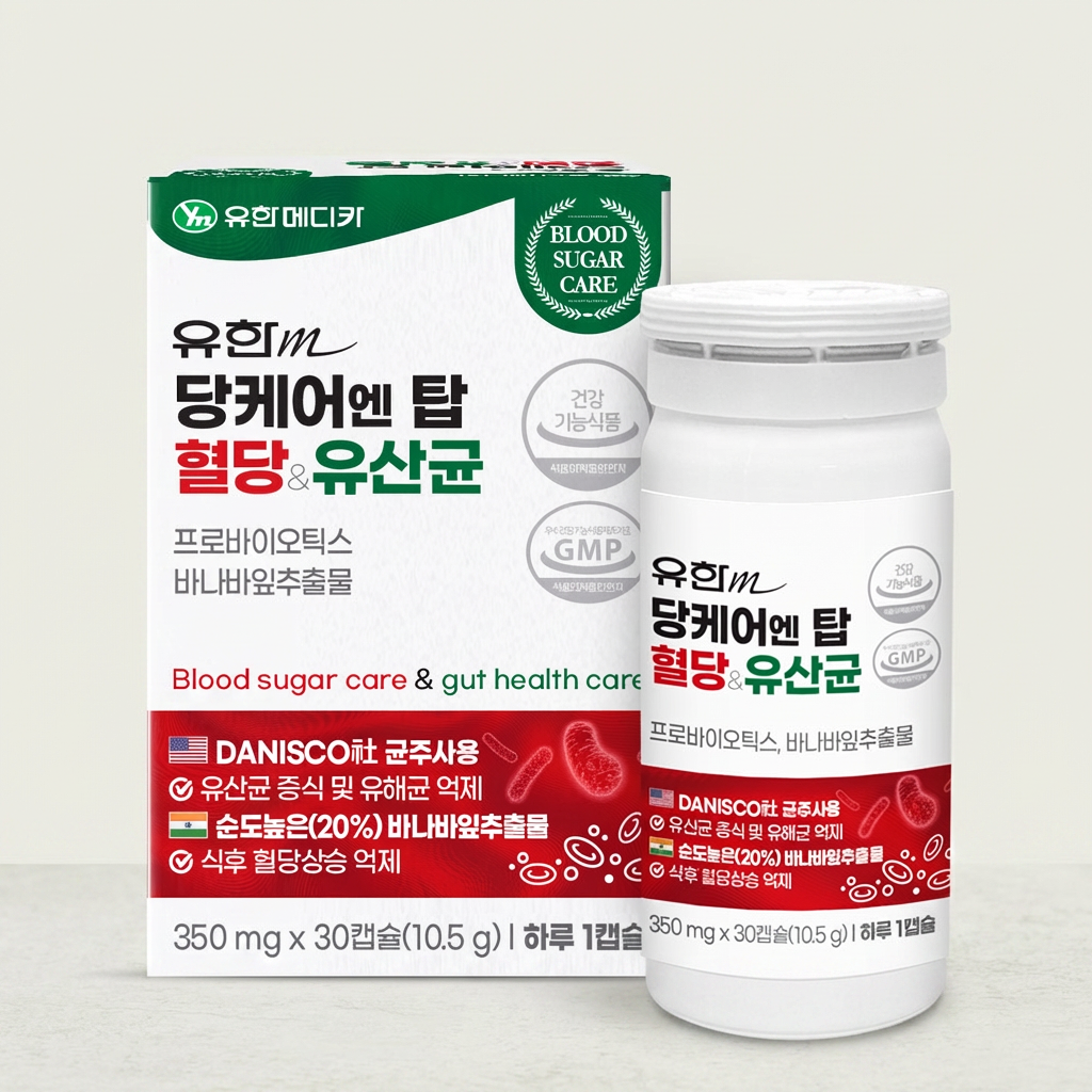 유한메디카 당케어 엔 탑 혈당&유산균, 350mg, 30캡슐, 4개