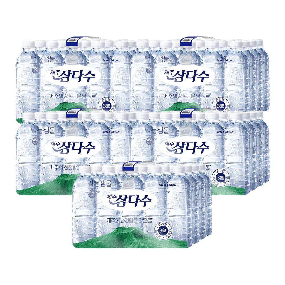 제주 삼다수, 라벨랜덤, 500ml, 100개