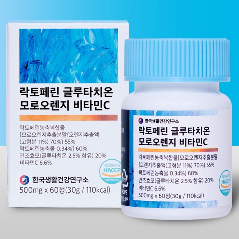 한국생활건강연구소 락토페린 글루타치온 모로오렌지 비타민C, 60정, 1개