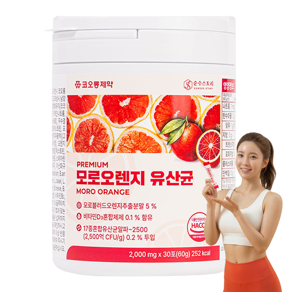 코오롱제약 모로오렌지 유산균, 2g, 30포, 1개